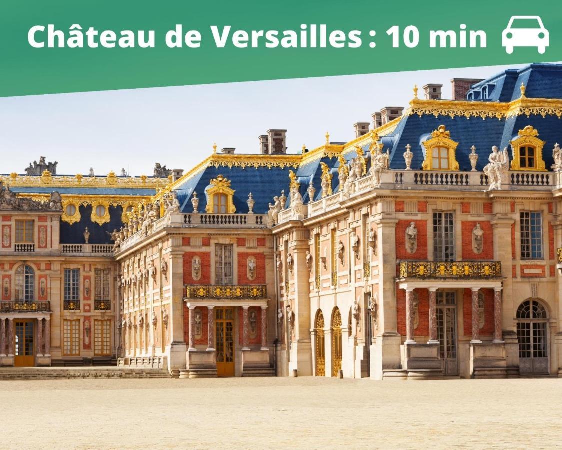 Le Cocon Versaillais Apartment แวร์ซาย ภายนอก รูปภาพ